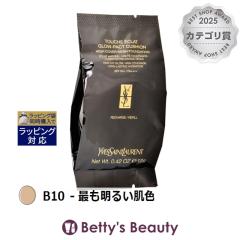 �C���E�T�����[���� ���f�B�A���g �^�b�` �O���E�p�N�g B10 - �ł����邢���F ���t�B�� 12g���̑��t�@���f Yves Saint Laurent�^YSL