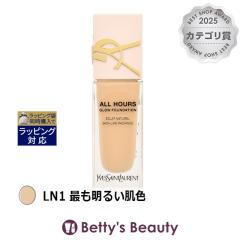 �C���E�T�����[���� �I�[���A���[�Y ���L�b�h �O���E LN1 �ł����邢���F 25ml���L�b�h�t�@���f Yves Saint Laurent�^YSL