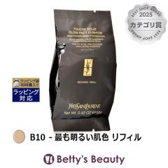 �C���E�T�����[���� ���f�B�A���g �^�b�` �O���E�p�N�g B10 - �ł����邢���F ���t�B�� 12g���̑��t�@���f Yves Saint Laurent�^YSL