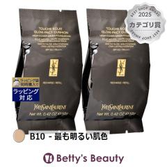 �C���E�T�����[���� ���f�B�A���g �^�b�` �O���E�p�N�g B10 - �ł����邢���F ���t�B�� 12g x 2���̑��t�@���f Yves Saint Laurent�^YSL