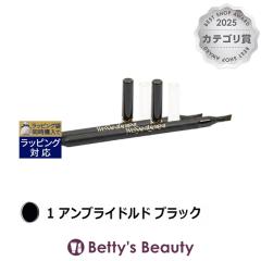 �C���E�T�����[���� YSL ���x���C�e�b�h �A�C���C�i�[ �E�H�[�^�[�v���[�t 1 �A���u���C�h���h �u���b�N 1.20g x 2�y���V���A�C���C�i�[ 