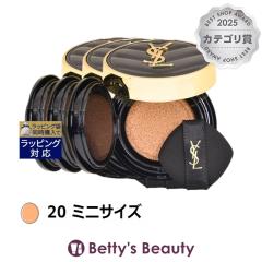 �C���E�T�����[���� �A���N�� �h �|�[ ���N�b�V����N 20 �~�j�T�C�Y 5g x 3�N�b�V�����t�@���f Yves Saint Laurent�^YSL