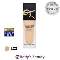�C���E�T�����[���� �I�[���A���[�Y���L�b�h LC3 25ml���L�b�h�t�@���f Yves Saint Laurent�^YSL