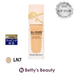 �C���E�T�����[���� �I�[���A���[�Y ���L�b�h �O���E LN7 25ml���L�b�h�t�@���f Yves Saint Laurent�^YSL