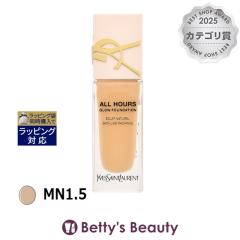�C���E�T�����[���� �I�[���A���[�Y ���L�b�h �O���E MN1.5 25ml���L�b�h�t�@���f Yves Saint Laurent�^YSL