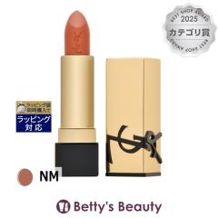 �C���E�T�����[���� ���[�W�� �s���[���N�`���[�� NM 3.8g���g Yves Saint Laurent�^YSL