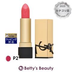 �C���E�T�����[���� ���[�W�� �s���[���N�`���[�� P2 3.8g���g Yves Saint Laurent�^YSL