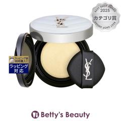 �C���E�T�����[���� �I�[���A���[�Y �u���[ �N�b�V����   14g�v���X�g�p�E�_�[ Yves Saint Laurent�^YSL