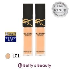 �C���E�T�����[���� �I�[���A���[�Y �R���V�[���[ LC1 15ml x 2�R���V�[���[ Yves Saint Laurent�^YSL