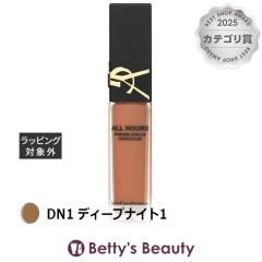 �C���E�T�����[���� �I�[���A���[�Y �v���V�X �A���O���X �R���V�[���[ DN1 �f�B�[�v�i�C�g1 15ml�R���V�[���[ Yves Saint Laurent�^YSL