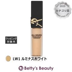 �C���E�T�����[���� �I�[���A���[�Y �v���V�X �A���O���X �R���V�[���[ LW1 ���~�i�X�z���C�g 15ml�R���V�[���[ Yves Saint Laurent�^YSL