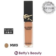�C���E�T�����[���� �I�[���A���[�Y �v���V�X �A���O���X �R���V�[���[ MW9 15ml�R���V�[���[ Yves Saint Laurent�^YSL�yS�z