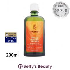 �����T�C�Y ���F���_ �A���j�J �}�b�T�[�W�I�C��  200ml�{�f�B�I�C�� WELEDA