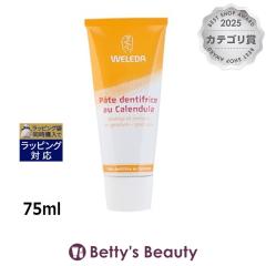���F���_ ���݂����J�����h��  75ml�������� WELEDA