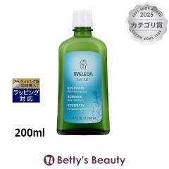 ���F���_ ���[�Y�}���[ �o�X�~���N  200ml�o�X�I�C�� WELEDA