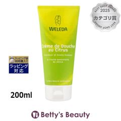 ���F���_ �V�g���X �N���[�~�[�{�f�B�E�H�b�V��  200ml�{�f�B�\�[�v WELEDA