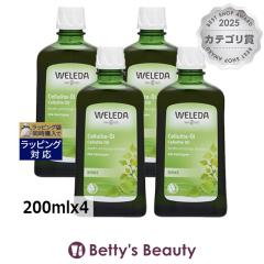 �����T�C�Y ���F���_ �z���C�g�o�[�` �{�f�B�V�F�C�v�I�C�� �Ƃ��Ă�������4�Z�b�g 200mlx4�{�f�B�I�C�� WELEDA