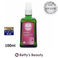 ���F���_ ���C���h���[�Y�I�C�� �C�O�d�l�p�b�P�[�W(�|���v�t�j 100ml�{�f�B�I�C�� WELEDA