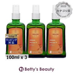 ���F���_ �A���j�J �}�b�T�[�W�I�C�� �C�O�d�l�p�b�P�[�W(�|���v�t�j 100ml x 3�{�f�B�I�C�� WELEDA
