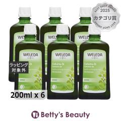 �����T�C�Y ���F���_ �z���C�g�o�[�` �{�f�B�V�F�C�v�I�C�� ������6�Z�b�g 200ml x 6 �{�f�B�I�C�� WELEDA �܂Ƃߔ���