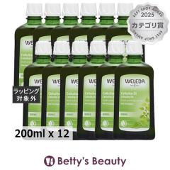 �����T�C�Y ���F���_ �z���C�g�o�[�` �{�f�B�V�F�C�v�I�C�� ������12�Z�b�g 200ml x 12 �{�f�B�I�C�� WELEDA �܂Ƃߔ���