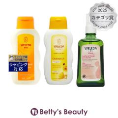 ���F���_ �J�����h�� �x�r�[�~���N���[�V���� �{ �x�r�[�I�C���i�������j�}�U�[�Y �{�f�B�I�C�� �Z�b�g  �{�f�B���[�V���� WELEDA