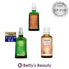 ���F���_ �}�^�j�e�B ��A+�A���j�J+�z���C�g�o�[�` �{�f�B�V�F�C�v�I�C�� �Z�b�g  �{�f�B�I�C�� WELEDA