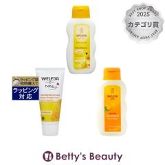 ���F���_ WELEDA ���F���_ �J�����h�� �x�r�[�~���N���[�V���� 200ml �ƃJ�����h�� �x�r�[�o�[�� 75ml �ƃJ�����h�� �x�r�[�I�C���i����