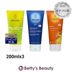 ���F���_ �{�f�B�E�H�b�V��&�V�����[�W�F��3��Z�b�g �V�g���X �N���[�~�[�{�����Y �{�A���j�J�X�|�[�c 200mlx3�{�f�B�\�[�v WELEDA
