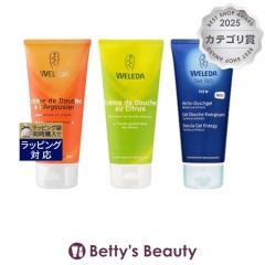 ���F���_ �N���[�~�[�{�f�B�E�H�b�V�� �q�b�|�t�@��+�V�g���X+�����Y �V�����[�W�F�� �Z�b�g  �{�f�B�\�[�v WELEDA