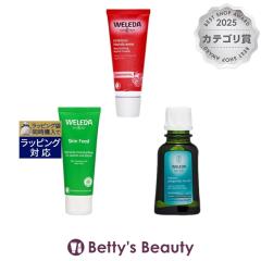 ���F���_ ������ �n���h�N���[�� 50ml �ƃX�L���t�[�h 2.5oz�ƃI�[�K�j�b�N �w�A�I�C�� 50ml �̃Z�b�g  �n���h�N���[�� WELEDA