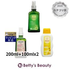 ���F���_ �{�f�B�I�C�� 3��Z�b�g �J�����h�� �x�r�[+�z���C�g�o�[�`+�}�U�[�Y  200ml+100mlx2�X�L���P�A�R�t�� WELEDA