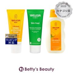 ���F���_ �J�����h�� �x�r�[�t�F�C�V�����N���[�� 50ml �ƃX�L���t�[�h 75ml �ƃJ�����h�� �x�r�[�~���N���[�V���� 200ml �̃Z�b�g  �f�C