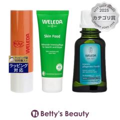 ���F���_ WELEDA ���F���_ ���b�v�N���[��  �ƃX�L���t�[�h 2.5oz/75ml �y���ʌ��范���z�ƃI�[�K�j�b�N �w�A�I�C�� 50ml �̃Z�b�g  ���b