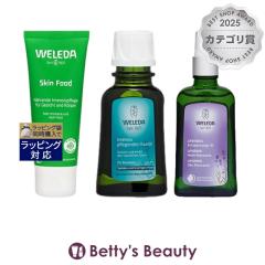 ���F���_ WELEDA ���F���_ �X�L���t�[�h 2.5oz/75ml �y���ʌ��范���z�ƃI�[�K�j�b�N �w�A�I�C�� 50ml �ƃ��x���_�[�I�C�� 100ml �̃Z�b