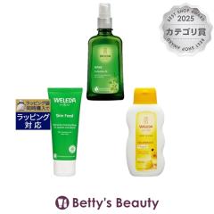 ���F���_ �X�L���t�[�h �{�J�����h�� �x�r�[�I�C���{�z���C�g�o�[�` �{�f�B�V�F�C�v�I�C�� �Z�b�g  �f�C�N���[�� WELEDA