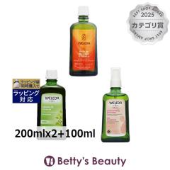 ���F���_ �{�f�B�I�C�� 3��Z�b�g �A���j�J+�z���C�g�o�[�`+�}�U�[�Y(�|���v�t) 200mlx2+100ml�X�L���P�A�R�t�� WELEDA