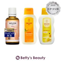 ���F���_ �}�^�j�e�B ��A�}�b�T�[�W�I�C�� 50ml �ƃJ�����h�� �x�r�[�~���N���[�V���� 200ml �ƃJ�����h�� �x�r�[�I�C���i�������j 200m