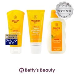 ���F���_ �J�����h�� �Z�b�g �x�r�[�E�H�b�V�����V�����v�[ 200ml  �{�t�F�C�V�����N���[�� 50ml �{�~���N���[�V���� 200ml �̃Z�b�g  �V