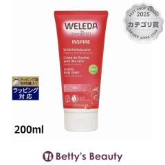 ���F���_ ������ �N���[�~�[�{�f�B�E�H�b�V��  200ml�{�f�B�\�[�v WELEDA