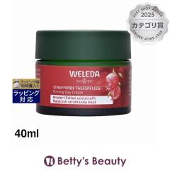 ���F���_ ������&�}�J �y�v�`�h �f�C�N���[��  40ml�f�C�N���[�� WELEDA