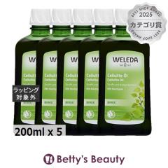 �����T�C�Y ���F���_ �z���C�g�o�[�` �{�f�B�V�F�C�v�I�C�� �y���ʌ��范���z 200ml x 5�{�f�B�I�C�� WELEDA �܂Ƃߔ���