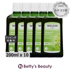 �����T�C�Y ���F���_ �z���C�g�o�[�` �{�f�B�V�F�C�v�I�C�� �y���ʌ��范���z 200ml x 10�{�f�B�I�C�� WELEDA �܂Ƃߔ���