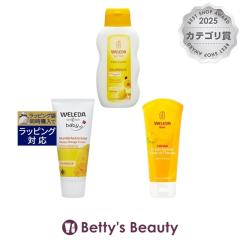 ���F���_ �J�����h�� 3�_�Z�b�g/ �x�r�[�E�H�b�V�����V�����v�[ 200ml  �{  �x�r�[�o�[�� 75ml  �{  �x�r�[�I�C���i�������j 200ml  �V��