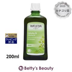 �����T�C�Y ���F���_ �z���C�g�o�[�` �{�f�B�V�F�C�v�I�C��  200ml�{�f�B�I�C�� WELEDA