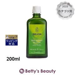 ���F���_ �V�g���X �o�X�~���N  200ml�o�X�I�C�� WELEDA