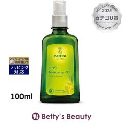 ���F���_ �V�g���X �I�C�� �|���v�t 100ml�{�f�B�I�C�� WELEDA