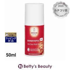 ���F���_ �U�N��24H �f�I ���[���I��  50ml�f�I�h�����g�X�e�B�b�N WELEDA