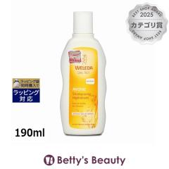 ���F���_ �I�[�K�j�b�N �V�����v�[�i�h���C�E�_���[�W�w�A�j    190ml�V�����v�[ WELEDA