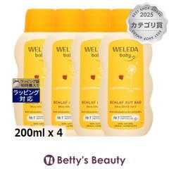 ���F���_ �x�r�[�O�b�h�i�C�g�o�X 4�Z�b�g 200ml x 4�o�X�I�C�� WELEDA